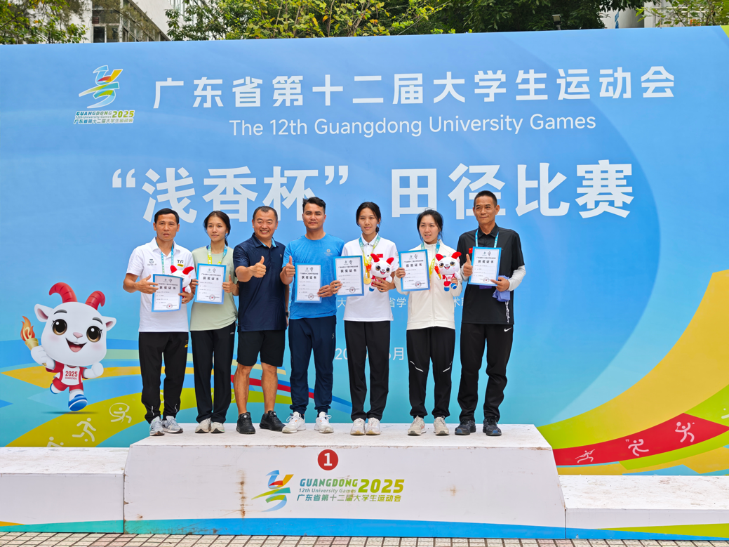 我校田径队在广东省第十二届大学生运动会中创佳绩-广州中医药大学 体育健康学院